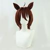 Cosplay Wig, Costume, Wig Accessory, Disguise, Halloween, Event, Cosplay, Photo Shoot (Agnes Tachyon)