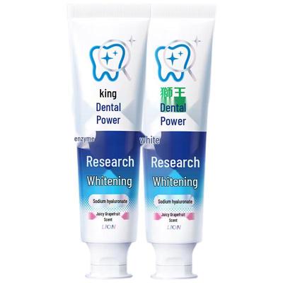 Chilikajia Expert Whitening Toothpaste