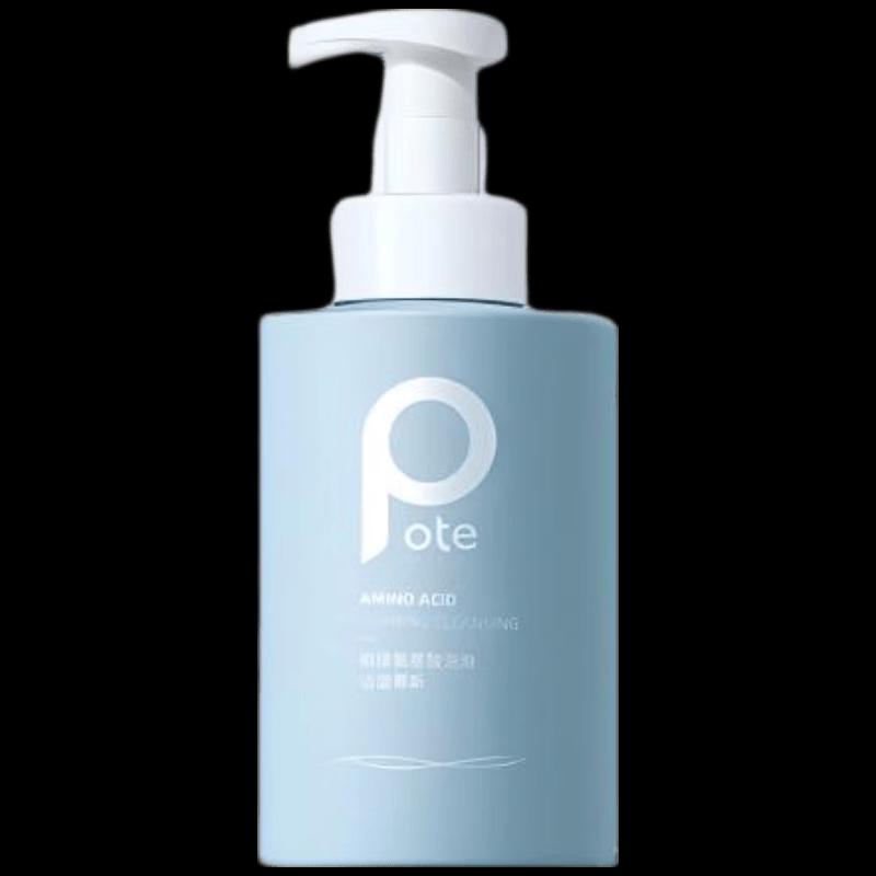 Baitie Amino Acid Foaming Cleanser Mousse