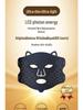 Infrared Photon LED Silicone Mask for Skin Rejuvenation with Red and Blue Light