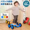 Bonarca Balance Pedal Balance Core Training Play Equipment Equipment for Children Adults Play Sensory Training Fitness Educational Balance Board Pedal