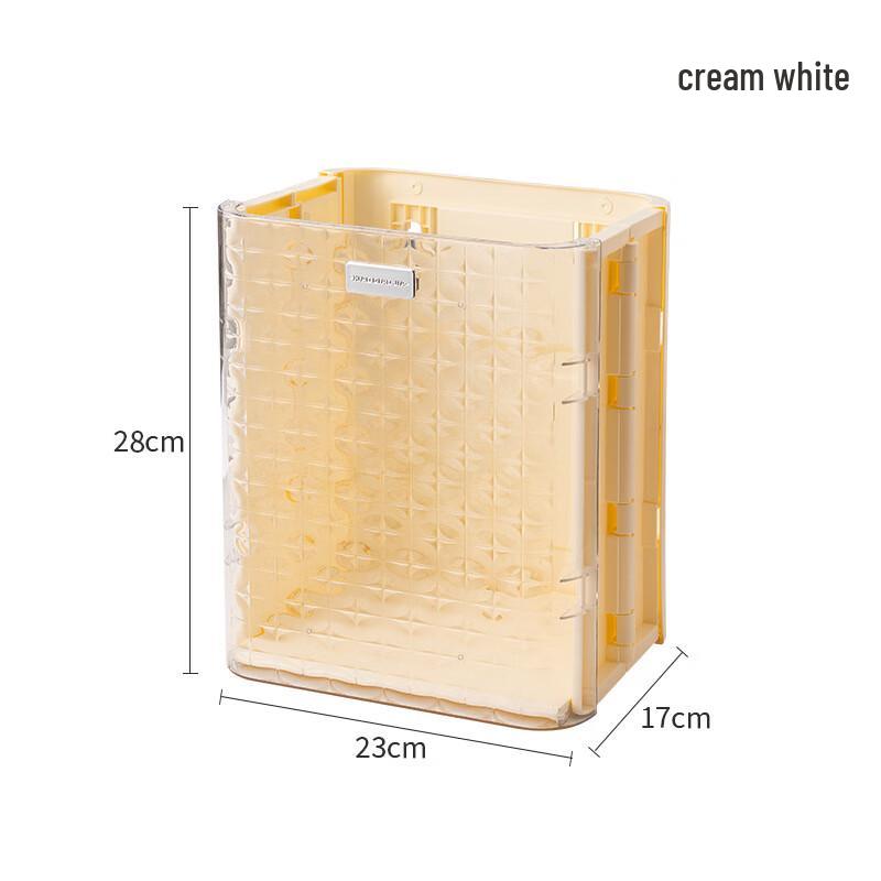 Wall-Mounted Folding Kitchen Trash Can