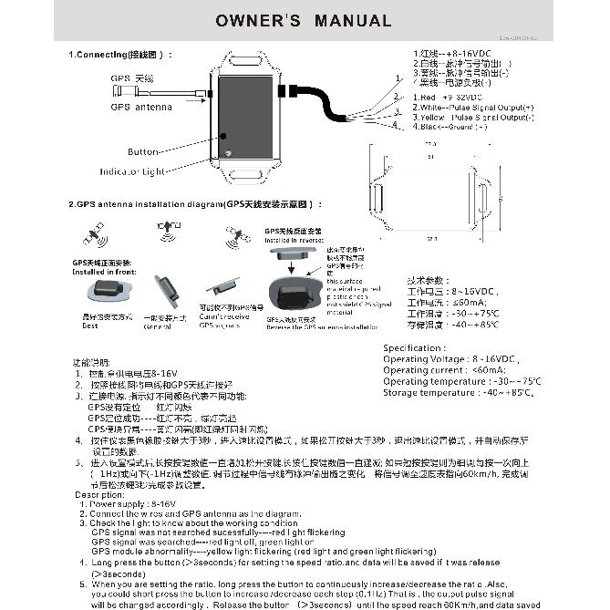ELING Speedometer Sender Adapter Speed Signal Convertor Shift between GPS and Pulse with GPS Antenna 8-16VDC