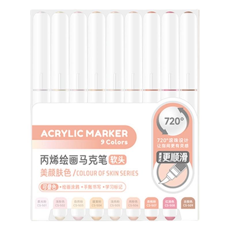 9 шт. Жидкий акриловый маркер 9 цветов Акриловая краска Ручка-кисть Маркер для рисования на бумаге Дереве Стекле Ткани Металле Камне