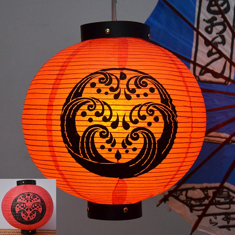 30cm Japanese Paper Lantern Oriental Style Izakaya Sushi Pub Lantern Sakura Restaurant Festival Hanging Lantern Advertising Sign