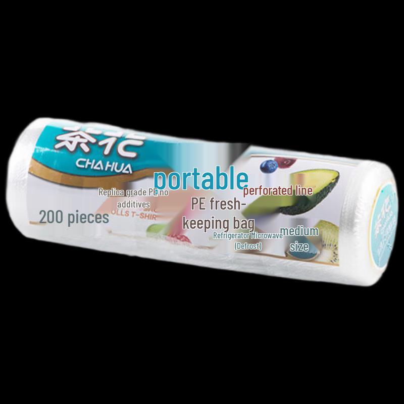 Camellia Thickened Vest-Style Freezer Food Bags