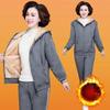 Damen Herbst- und Winterbekleidung Freizeit Gepolsterter Warmer Anzug Mittelalterliche und Ältere Einfache Kapuzenjacke + Hose Zweiteiliges Set