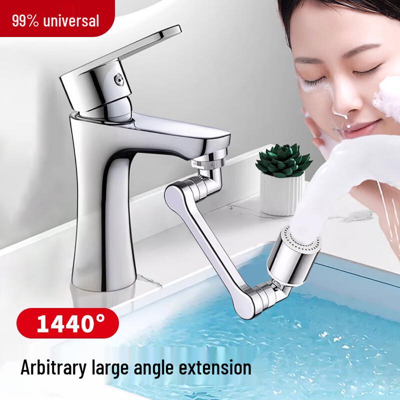 Universal Swivel Kitchen Faucet Extender