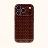 Sophisticated Ditsy Floral Border Trim Geometric Pattern Art Graphic Film Aesthetic Protective Case Cover For iPhone 14 15 16 Pro Max Plus