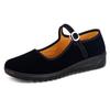 Women's Black Strap Wedge Heel Dance Shoes - Comfortable Cloth Shoes for Middle-Aged and Elderly Mothers