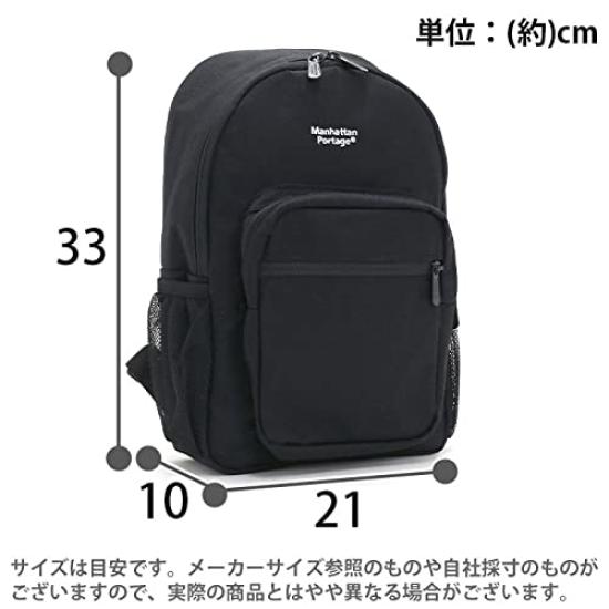 Manhattan Portage Cobble Hill Sling Bag, Black, MP1932, Size Small