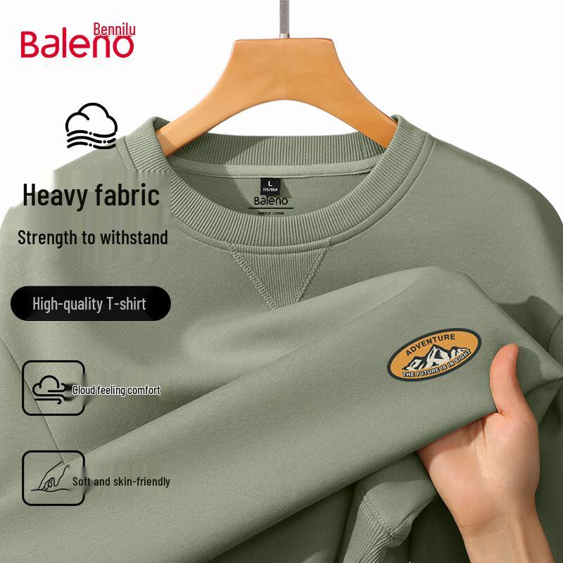 

Baleno Men s Loose Fit Mountain Graphic Crewneck Sweatshirt 5XL