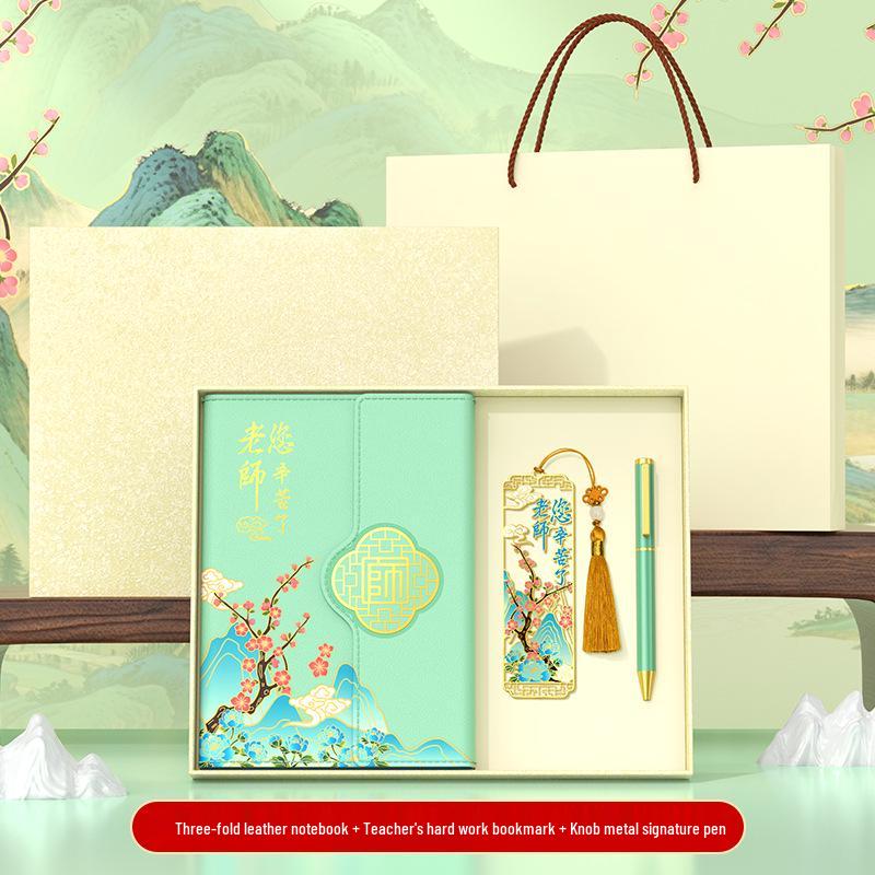 Math Teacher Souvenir Gift Set for Kindergarten Cultural Activities