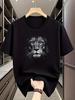 Localmen Men's Lion Pattern T-shirt - Black Round Neck T-shirt with White Lion Face Print Suitable for All Seasons - Men's Su...