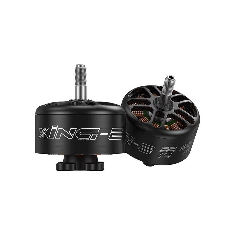 

IFLIGHT XING-E 3314 FPV Drone Brushless Motor (CN version)