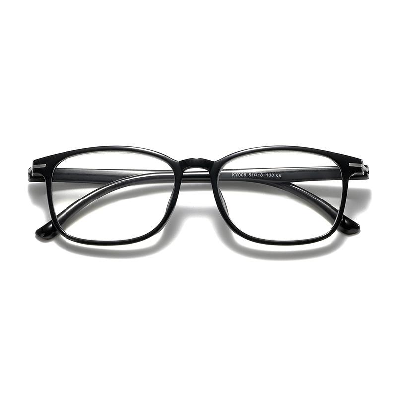 Mens Myopia Glasses HD Reading Glasses Black Clear Frame -50 To -300 For Nearsighted Men
