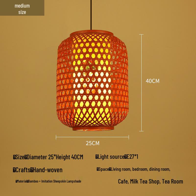 Retro Bamboo Woven Lantern Chandelier - Chinese Hot Pot & Restaurant Outdoor Decor