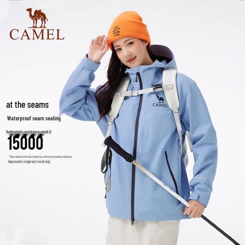 Unisex 3-in-1 Windproof Waterproof Outdoor Jacket