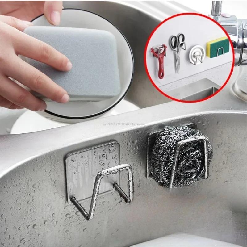 1pcs Kitchen Sponges Holder Stainless Steel Sink Sponges Drain Drying Rack Self Adhesive Storage Holder Hooks Bathroom Organizer