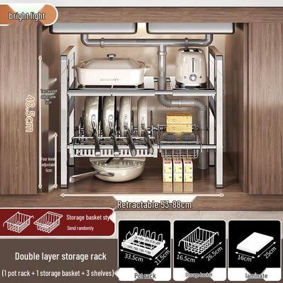 Youluo 2-Tier Stainless Steel Under-Sink Organizer