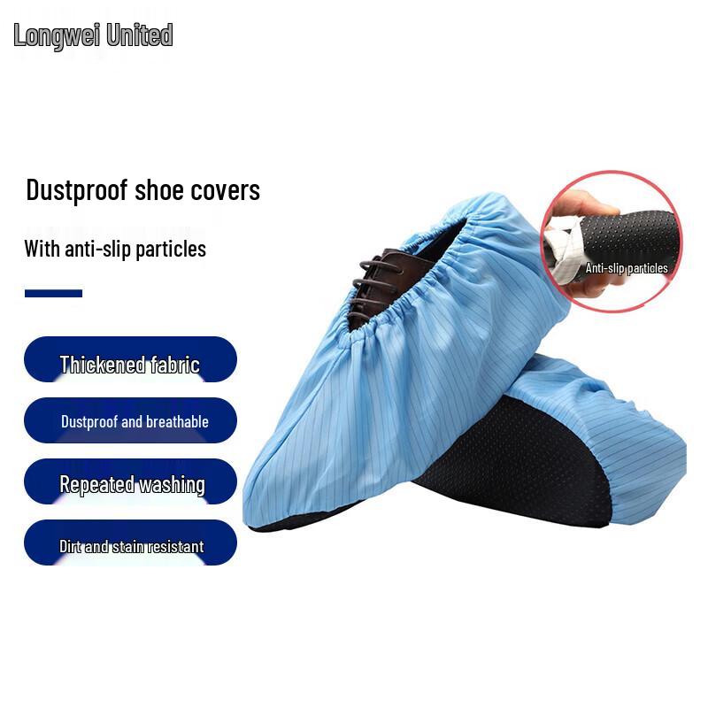 

Cleanroom Anti-Static & Dust-Proof Protective Gear M