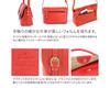Shoulder Bag 1030305 Cube Series Red [Dakota] DA-1030305-30
