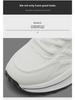 Men's Breathable Mesh Dad Sneakers - Thick-Soled, All-Match Casual White Running Shoes