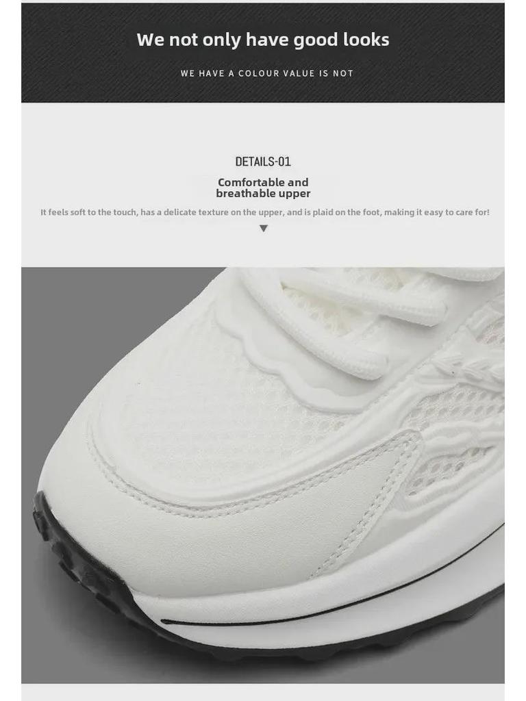 Adidași Dad din plasă respirabilă pentru bărbați - Cu talpă groasă, pantofi de alergare casual albi versatili