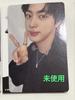 [USED] RUNSEOKJIN THE MOVIE admission bonus: Photo card with calendar