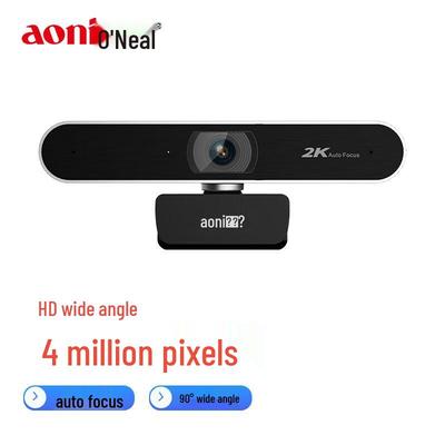 Aoni A30pro Webcam