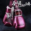 LASTSTAND 8-12 OZ Großhandel Muay Thai Mikrofaserleder Boxhandschuhe Erwachsene Frauen Männer MMA Fitnessstudio Training Boxhandschuhe Ausrüstung