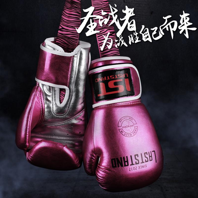 LASTSTAND 8-12 OZ Großhandel Muay Thai Mikrofaserleder Boxhandschuhe Erwachsene Frauen Männer MMA Fitnessstudio Training Boxhandschuhe Ausrüstung