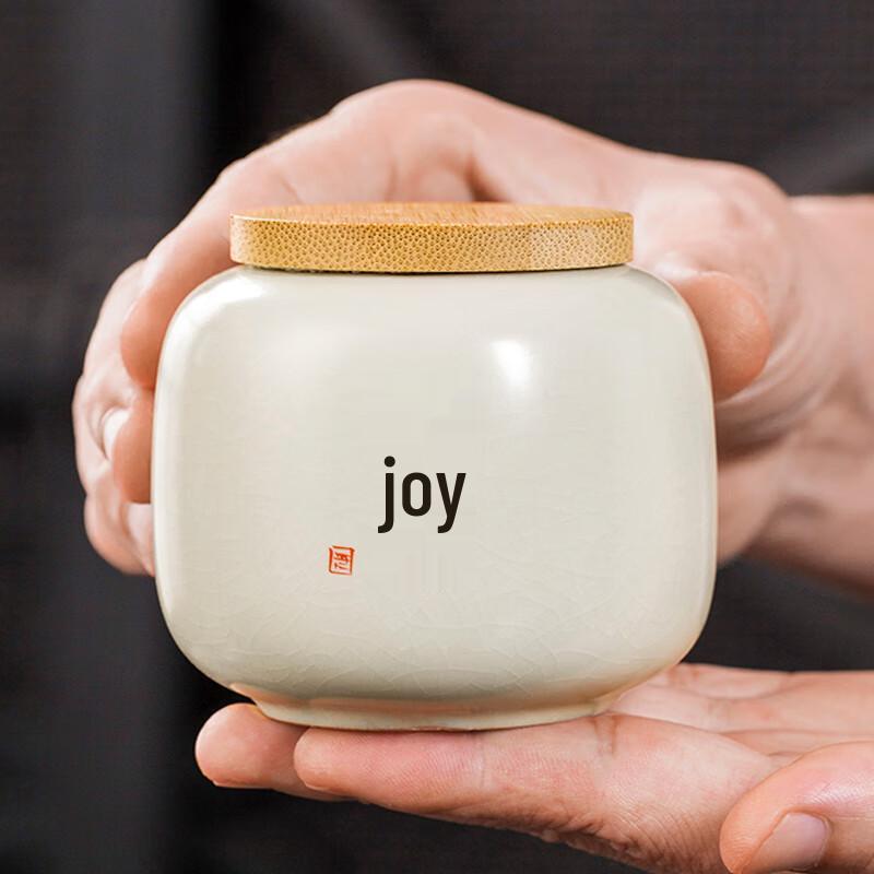 Huang Ru Kiln Portable Ceramic Tea Caddy