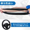King Company KC-93785 Odorless Premium Quality Soft Silicone Leather Textured Non-Slip Car Decoration Steering Wheel Cover Black