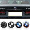 74mm oder 82mm Heckklappenschilder, für BMW F18 F10 E64 E63 E60 E52 E83 E46 E92 E90 E84 E93 G03 F20 X5 X1 Frontklappenschilder.