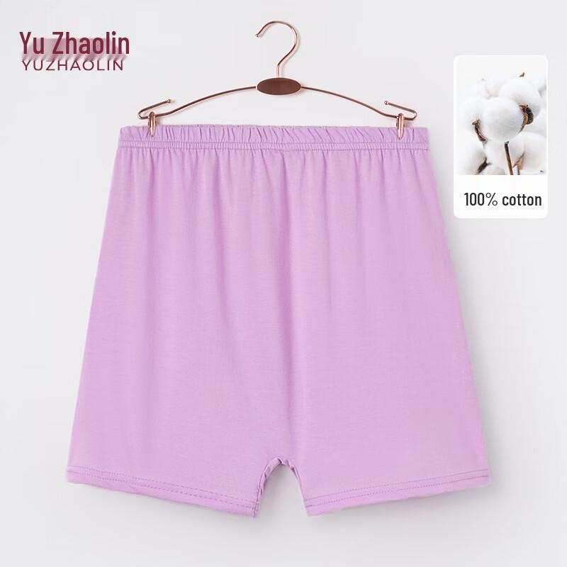 YUZHAOLIN Women's Cotton Leisure Boxer Briefs