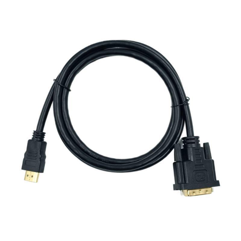

Двунаправленный кабель-конвертер HDMI в DVI для ноутбуков и телевизоров 0.5m