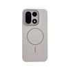 Suitable for OnePlus 15 Magnetic Mobile Phone Case 1 + ACE5 Ultra-thin Skin Matte NORDCE4 Heat Dissipation and Anti-drop Turbo6