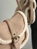 Korean Retro Style Women's Suede Fluffy Lamb Wool Shoulder Bag - Autumn/Winter Collection.