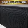 Fujiya (Fujiya) Support Belt L (Black Gold) PS-SLBG Material Resistant To Water, Stains, and Rubb...