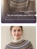 2025 Women's Half-High Collar Cashmere Fair Isle Jacquard Sweater - Versatile Base Layer Knitwear