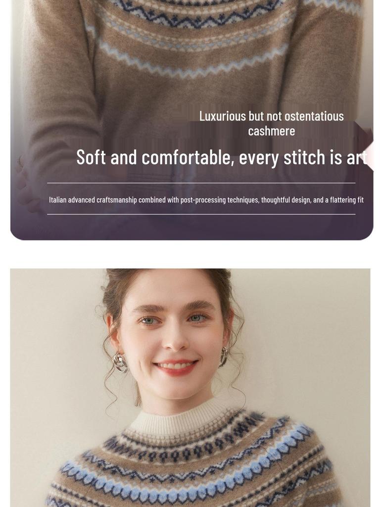 2025 Women's Half-High Collar Cashmere Fair Isle Jacquard Sweater - Versatile Base Layer Knitwear