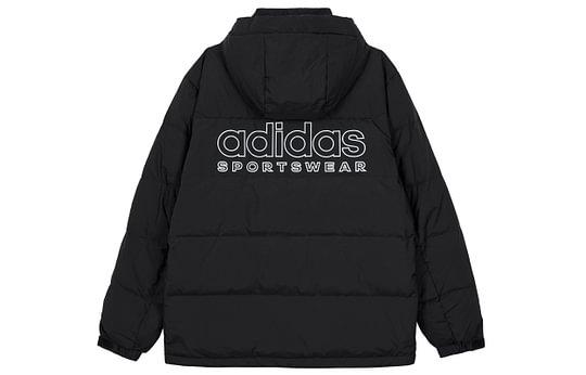Adidas Down Jackets Men's Black IW0779