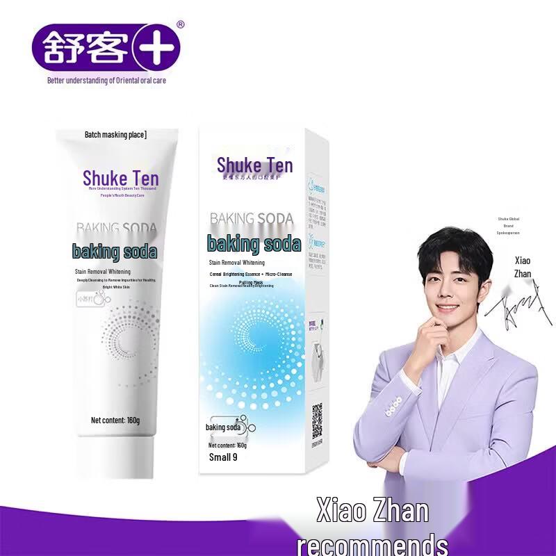 Shuke Baking Soda Whitening Toothpaste