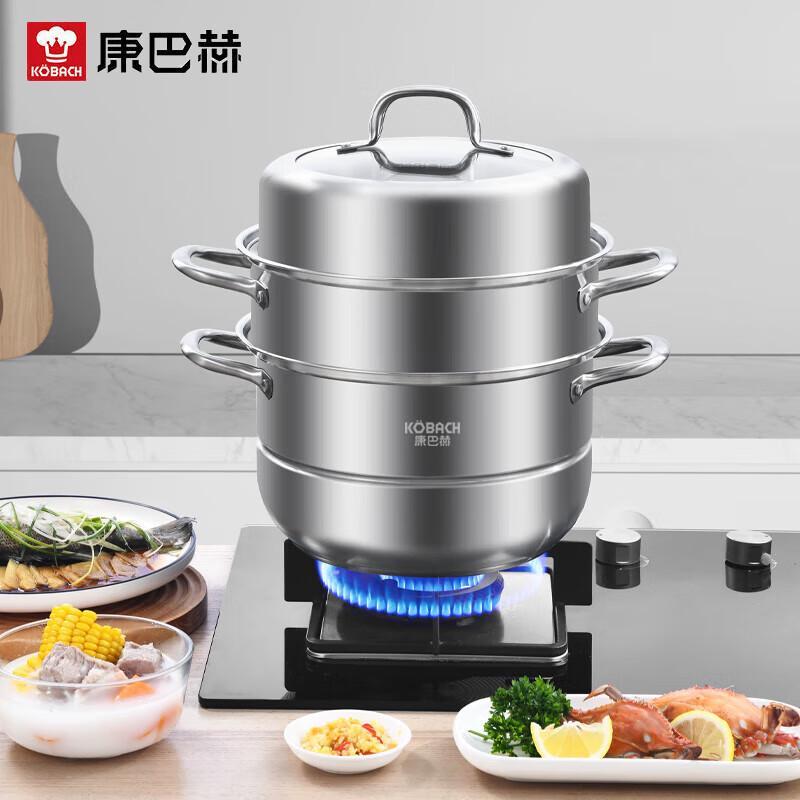 Kombach European Style 3-Layer Steamer Pot