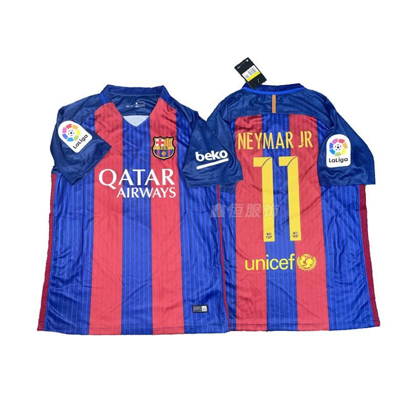 Vintage classic star print AC Barcelona Portugal Arsenal Juventus Italy Manchester United Real Madrid football jersey