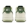 Nike Air Force 1 Low '07 Premium NAI KE Bamboo Weave Sail Gorge Green Sneakers FN0369-100