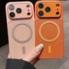 Apple 17 Pro Max Glitter Mesh Magnetic Lens Protector & iPhone 16 Drop Protection Case