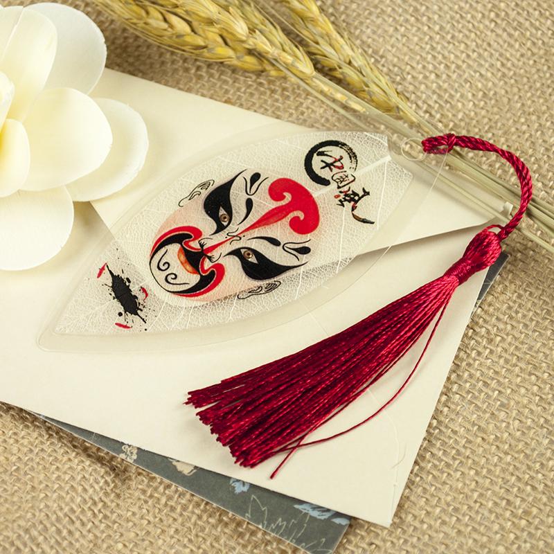 Peking Opera Mask Bookmark Set: Chinese Style, Creative Leaf Design, Perfect for Classmates and Female Students – Great Birthday Gift.