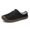 Men's Winter Warm Cotton Mop with Soft Sole and Thick Cotton Winter Boots, Indoor and Outdoor Couple's New 2025 Casual Shoes